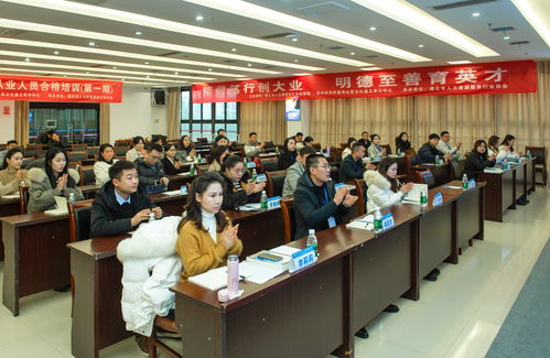 遵義市人力資源和社會(huì)保障局