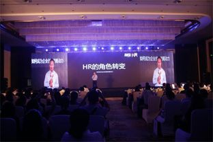 獵聘 顛覆HR傳統(tǒng)，助推企業(yè)人力資源創(chuàng)新轉(zhuǎn)型